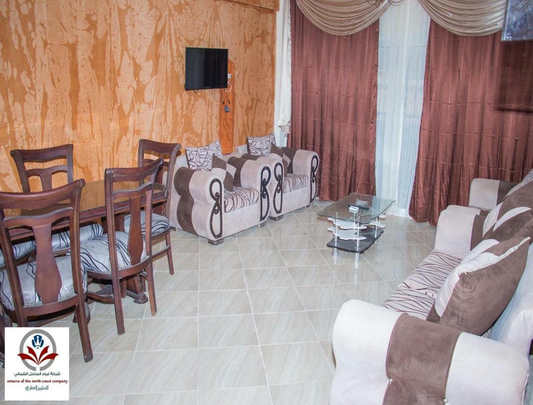 מרסה מטרוהה North Coast Princess Apartment מראה חיצוני תמונה