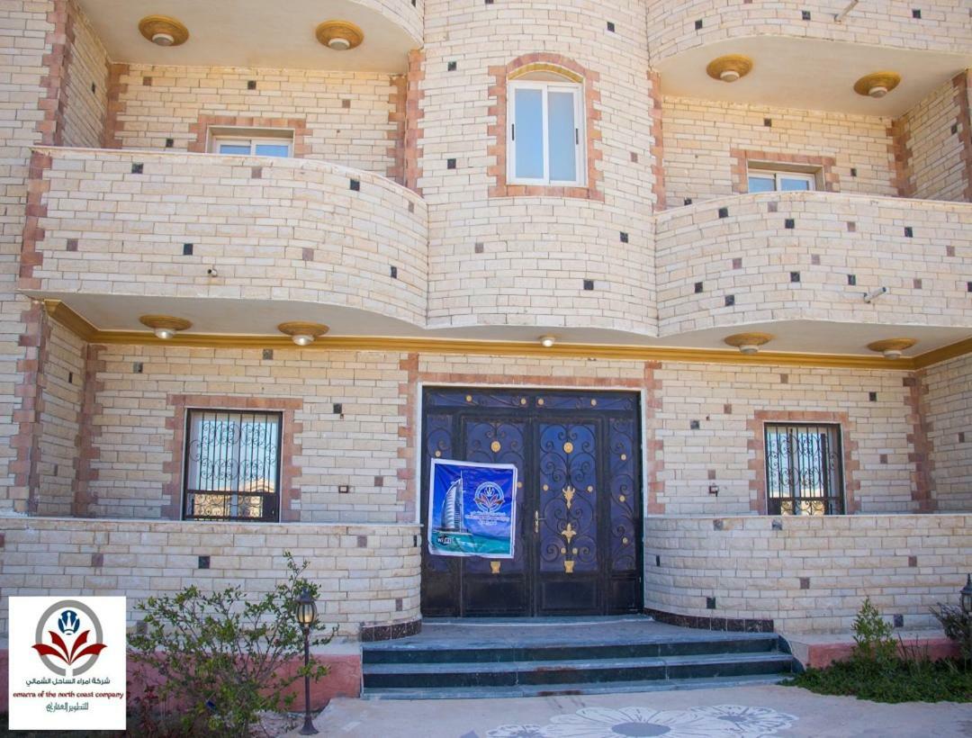 מרסה מטרוהה North Coast Princess Apartment מראה חיצוני תמונה